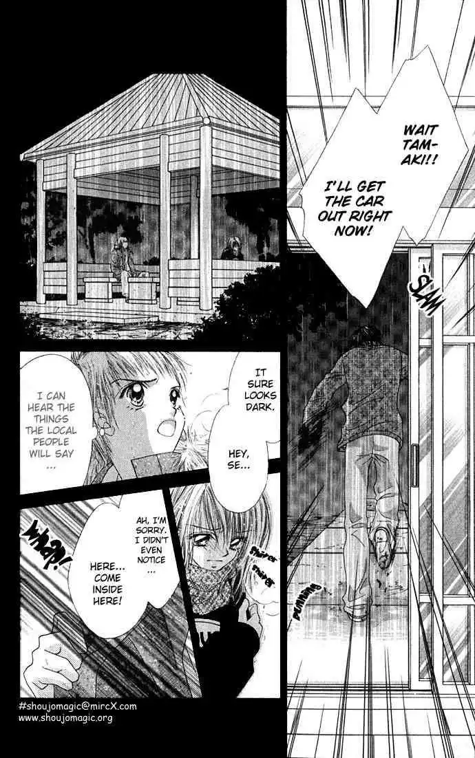 Ren-Ai Shijou Shugi Chapter 13 17